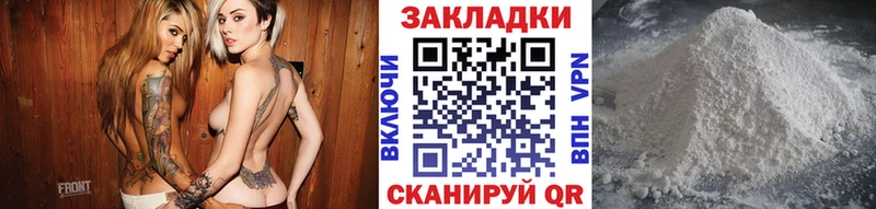 Наркошоп купить Cocaine  СОЛЬ  Гашиш  МАРИХУАНА  Лсд 25  МЕФ  Героин  Лангепас