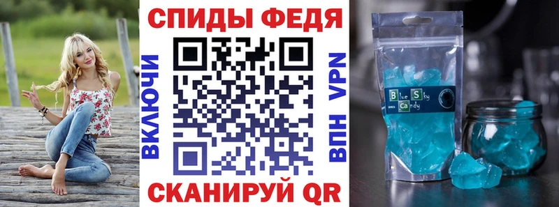 Купить закладки  Лангепас  Amphetamine VHQ 