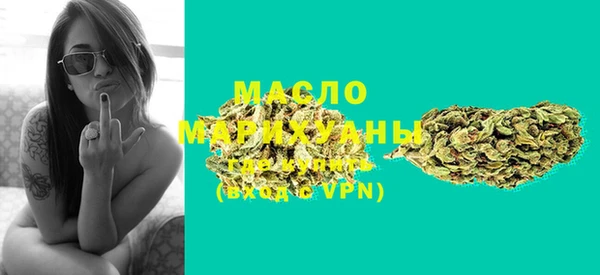 mdma Богданович