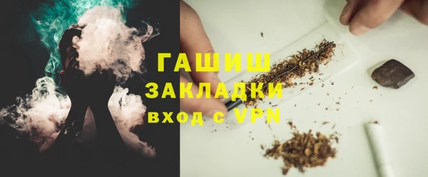 МДПВ Богородицк