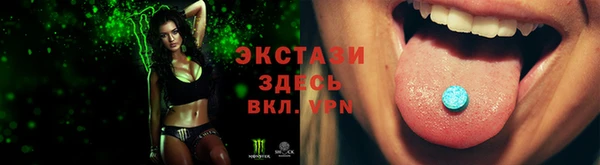 mdma Богданович