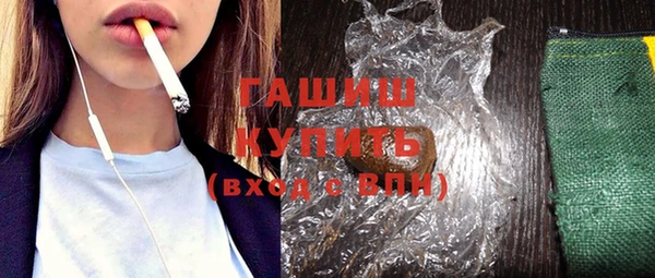 МДПВ Богородицк
