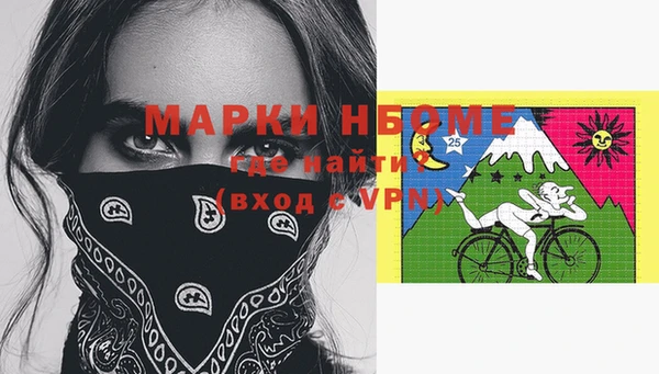 МДПВ Богородицк