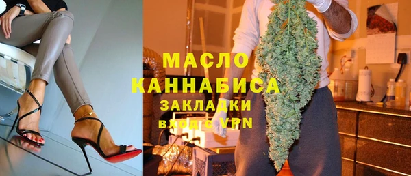 МДПВ Богородицк