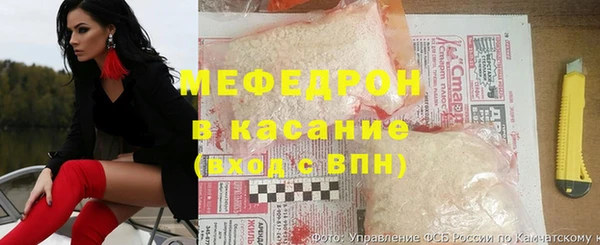 МДПВ Богородицк
