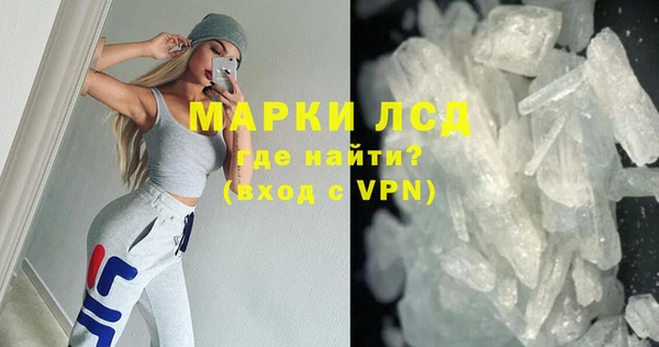 МДПВ Богородицк